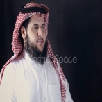 Nasser alghamdi